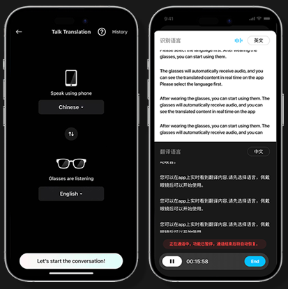 AI Translation